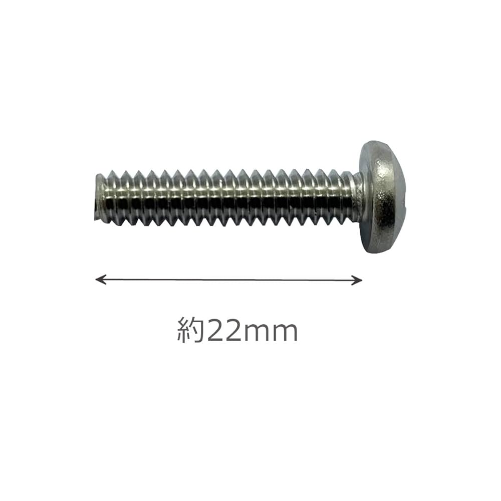 Amazon.co.jp: メロウストア ネジ 22mm 6個 ステンレス製 ボルト
